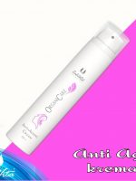 photostudio_1583244923036 anti age